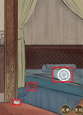 少年宋慈 少年宋慈