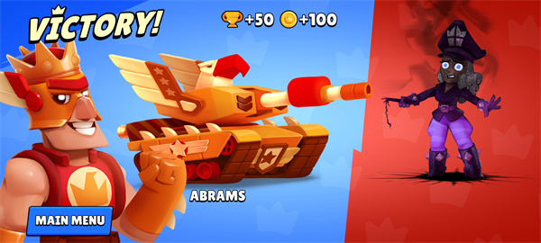 坦克之王 坦克之王