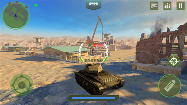 战争机器坦克军队雷达可视敌人