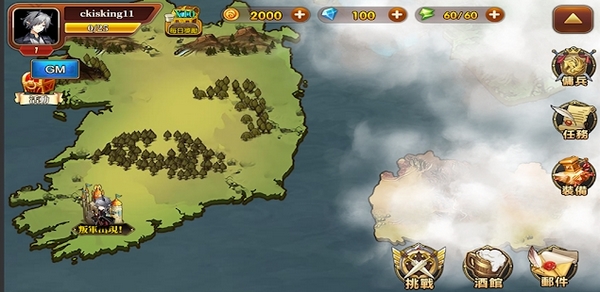 赫神之战正版 赫神之战正版