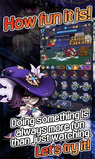 英雄联合闲置与合并截图