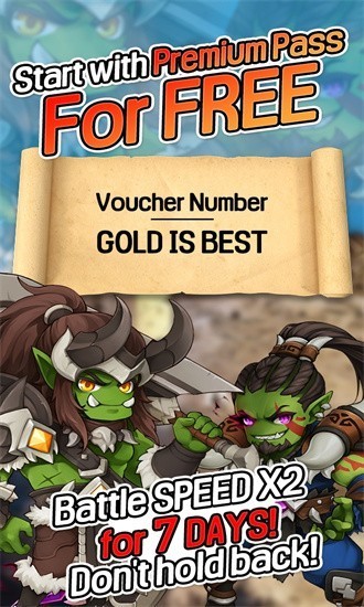 英雄联合闲置与合并截图