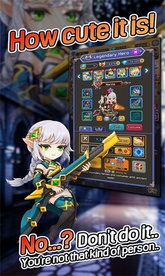 英雄联合闲置与合并截图