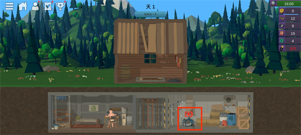 僵尸森林3去广告版