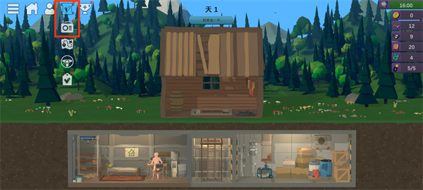 僵尸森林3去广告版