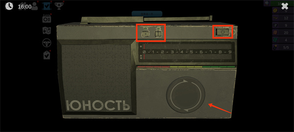 僵尸森林3去广告版