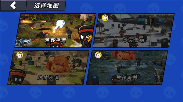 火线枪战躲猫猫最新版免广告 火线枪战躲猫猫最新版免广告