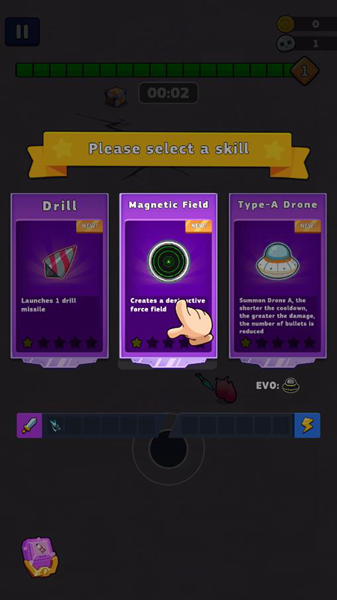 外星人幸存者截图