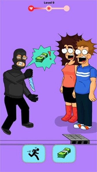 完美约会手机版截图