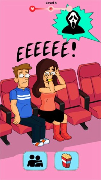 完美约会手机版截图