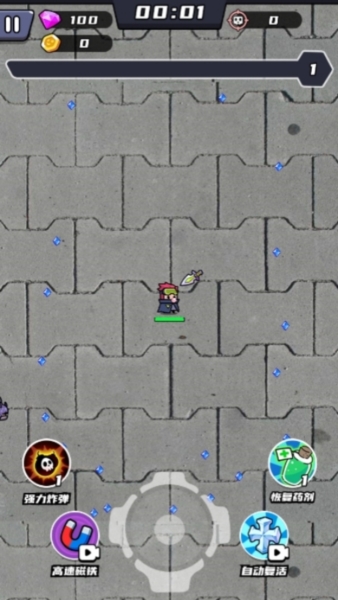 无敌小飞侠 无敌小飞侠