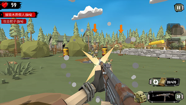 行尸2中文破解版