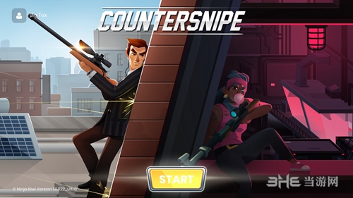 反狙击截图