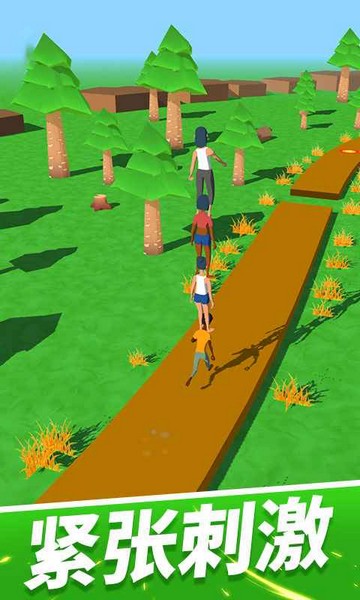 一起叠叠乐最新版截图