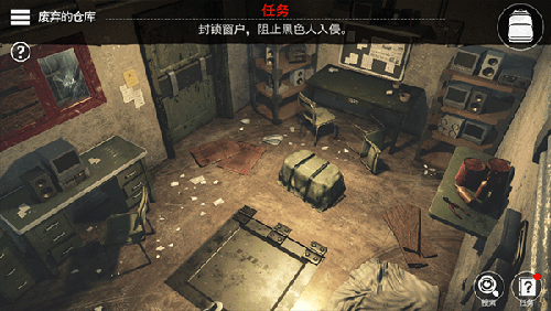 密室逃脱宇宙生存去广告版 密室逃脱宇宙生存去广告版