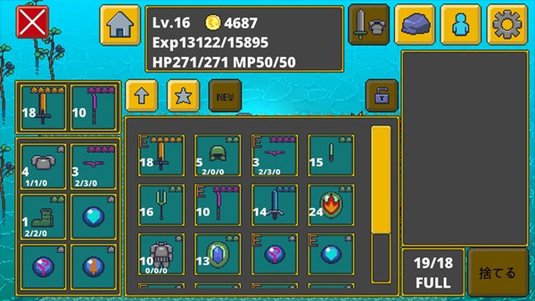 迷宫传说地下城冒险ARPG截图