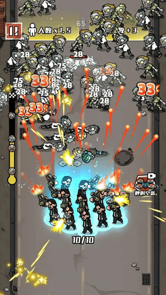 开局捡把抢 开局捡把抢