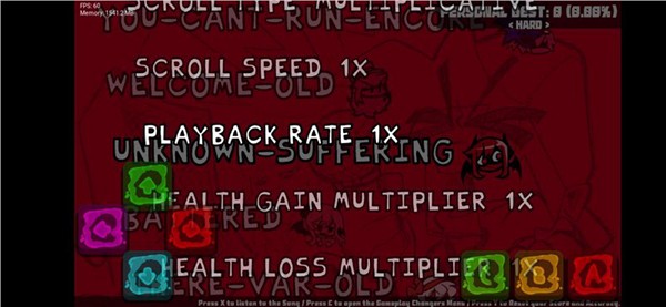 周五夜放克PE引擎截图