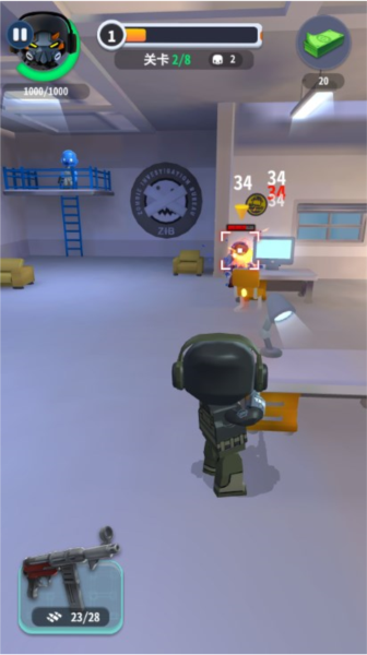 骨头特工重生无广告版 骨头特工重生无广告版