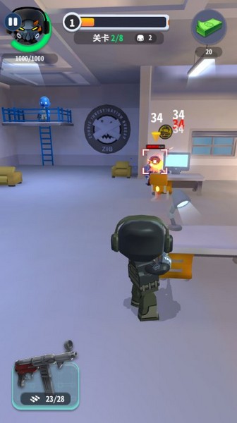 骨头特工重生无广告版截图