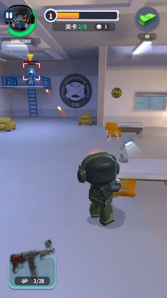 骨头特工重生无广告版截图