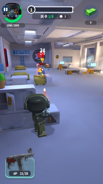 骨头特工重生无广告版截图