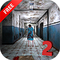 恐怖医院2