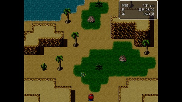 最后的预言截图