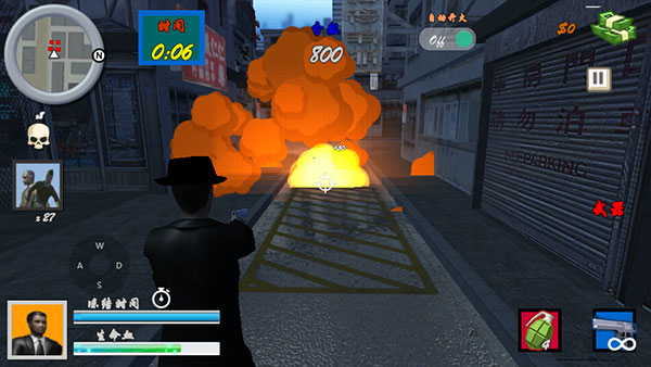 抗日血战上海滩