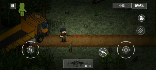 逃离暗影国际服无限金币版 逃离暗影国际服无限金币版