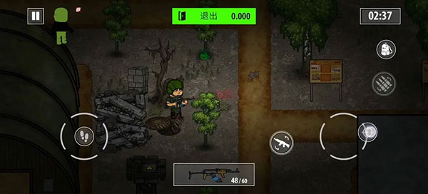 逃离暗影国际服无限金币版 逃离暗影国际服无限金币版