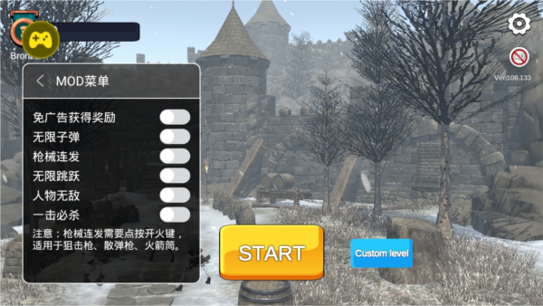 美少女战场MOD菜单版 美少女战场MOD菜单版