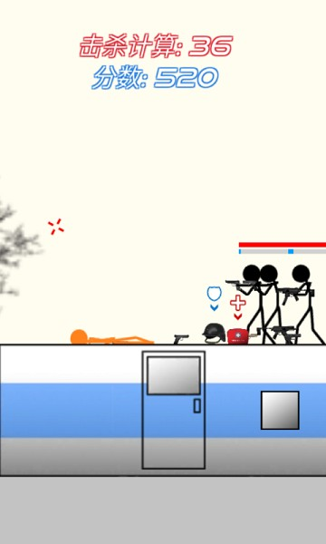 火柴人反恐精英正义枪战