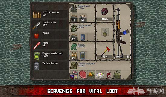 迷你Dayz安卓汉化版截图