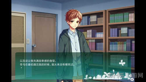 临时的男友汉化版本截图