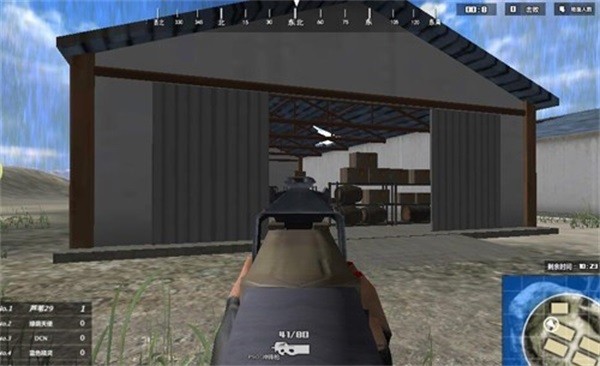 荒岛枪训单机版截图