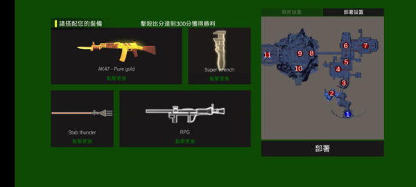 僵尸大逃杀2023最新版