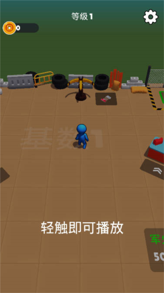 家园保卫战射击僵尸 家园保卫战射击僵尸