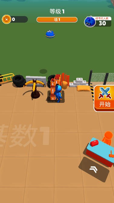 家园保卫战射击僵尸截图