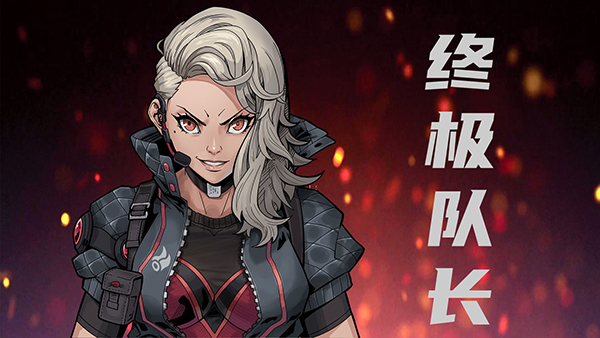 异星指令汉化版