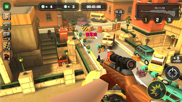 迷你行动最后的防线无限金币版