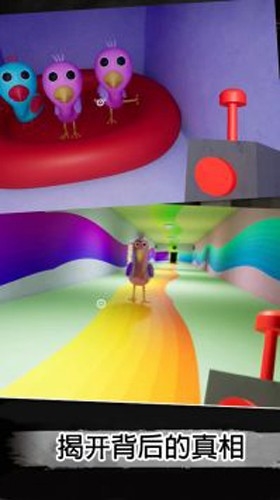 恐怖黑夜求生 恐怖黑夜求生