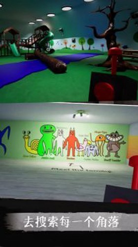 恐怖黑夜求生截图