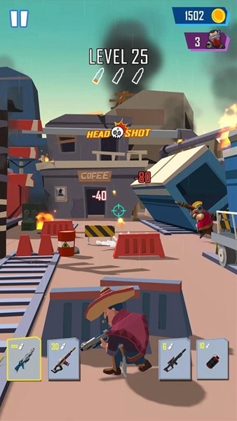 子弹大师去广告版截图