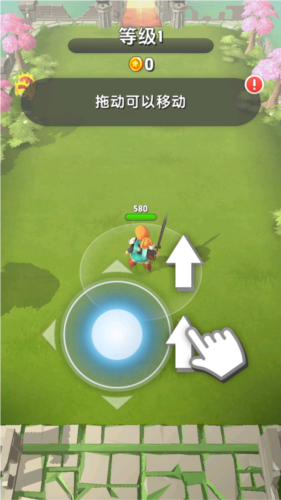 幸存者英雄去广告版