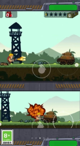 枪火精英狙击前线 枪火精英狙击前线