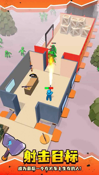 僵尸收割模拟器截图