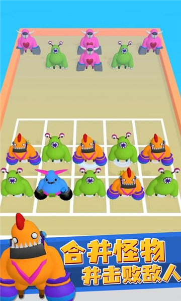 你是来打枪的吧