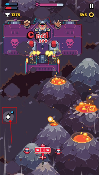 空中乱战中文版 空中乱战中文版