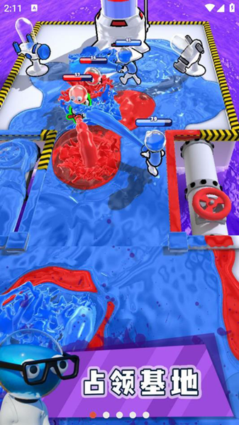 喷射大作战截图